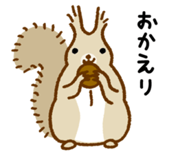 Sciurus-EZO,JAPAN sticker #2255587