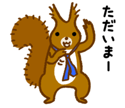 Sciurus-EZO,JAPAN sticker #2255591