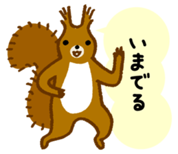 Sciurus-EZO,JAPAN sticker #2255605