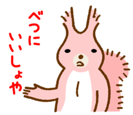 Sciurus-EZO,JAPAN sticker #2255610