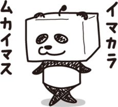 Robot animal PANDA sticker #2255856