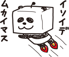 Robot animal PANDA sticker #2255857