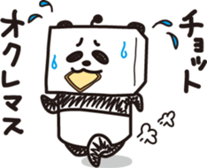 Robot animal PANDA sticker #2255858