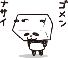 Robot animal PANDA sticker #2255859