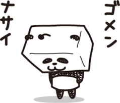 Robot animal PANDA sticker #2255859
