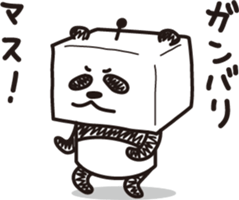 Robot animal PANDA sticker #2255863