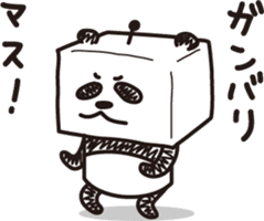 Robot animal PANDA sticker #2255863