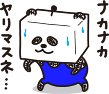 Robot animal PANDA sticker #2255871