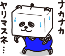Robot animal PANDA sticker #2255871