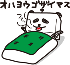 Robot animal PANDA sticker #2255872