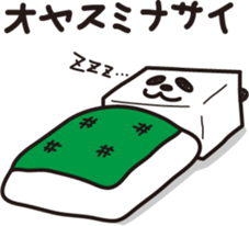 Robot animal PANDA sticker #2255873