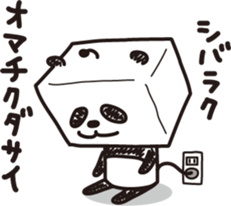 Robot animal PANDA sticker #2255875