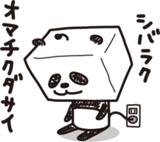 Robot animal PANDA sticker #2255875