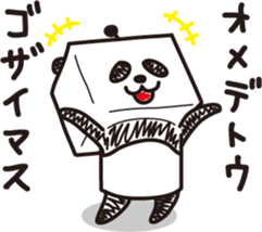 Robot animal PANDA sticker #2255876