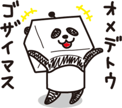 Robot animal PANDA sticker #2255876