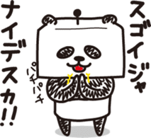 Robot animal PANDA sticker #2255878