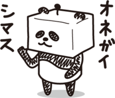 Robot animal PANDA sticker #2255879
