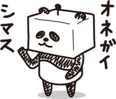 Robot animal PANDA sticker #2255879