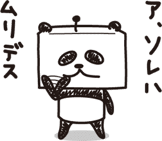 Robot animal PANDA sticker #2255880