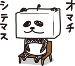 Robot animal PANDA sticker #2255883