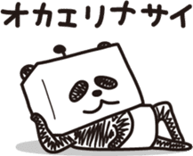 Robot animal PANDA sticker #2255888