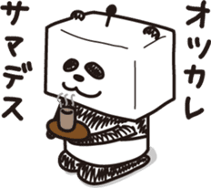 Robot animal PANDA sticker #2255889