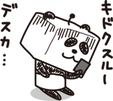 Robot animal PANDA sticker #2255890
