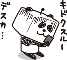 Robot animal PANDA sticker #2255890