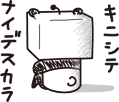 Robot animal PANDA sticker #2255892