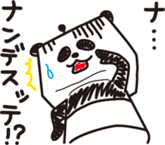 Robot animal PANDA sticker #2255893