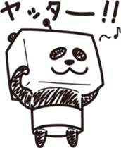 Robot animal PANDA sticker #2255894