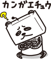 Robot animal PANDA sticker #2255895