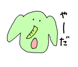 white and friend. sticker #2255897