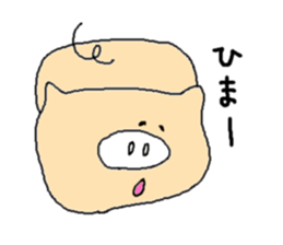 white and friend. sticker #2255899