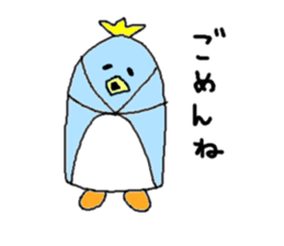 white and friend. sticker #2255903