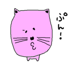 white and friend. sticker #2255905