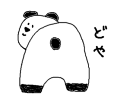 white and friend. sticker #2255907