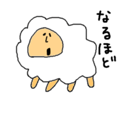 white and friend. sticker #2255909