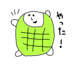 white and friend. sticker #2255910