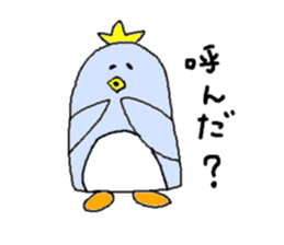 white and friend. sticker #2255913