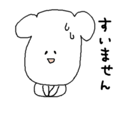 white and friend. sticker #2255914