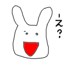 white and friend. sticker #2255915