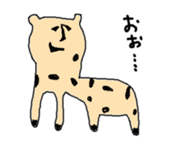 white and friend. sticker #2255916