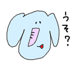 white and friend. sticker #2255921