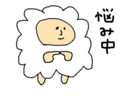 white and friend. sticker #2255922