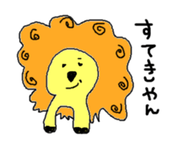 white and friend. sticker #2255923