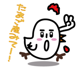 Yocomukky2 sticker #2255979