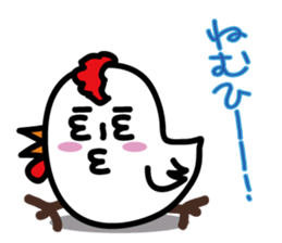 Yocomukky2 sticker #2255982