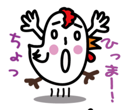 Yocomukky2 sticker #2255988