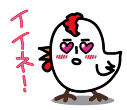 Yocomukky2 sticker #2255992